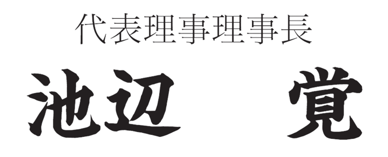 message2.png